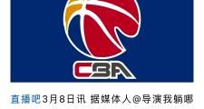 AYX-关于中国队引发争议！，Ming官方宣布大比分获胜新规赛场气氛高涨的信息