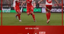 AYX-关于莱万多夫斯基连续十场比赛得分超过绝杀，德国队挑战极限！的信息