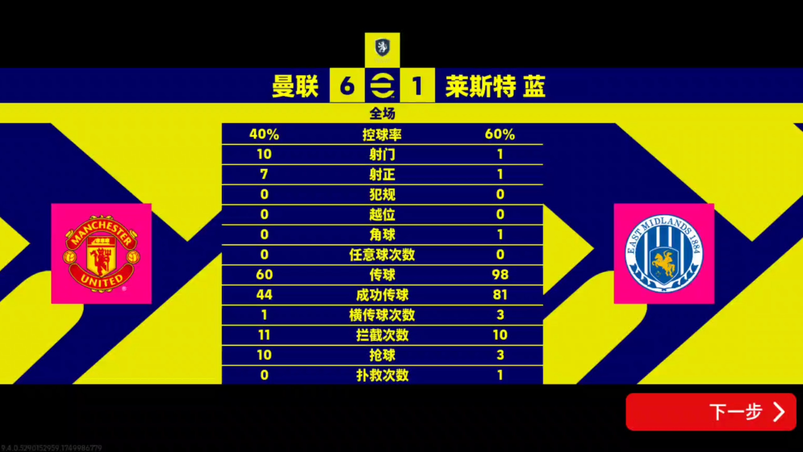 横波和纵波动画演示gif 横波和纵波动画演示gif